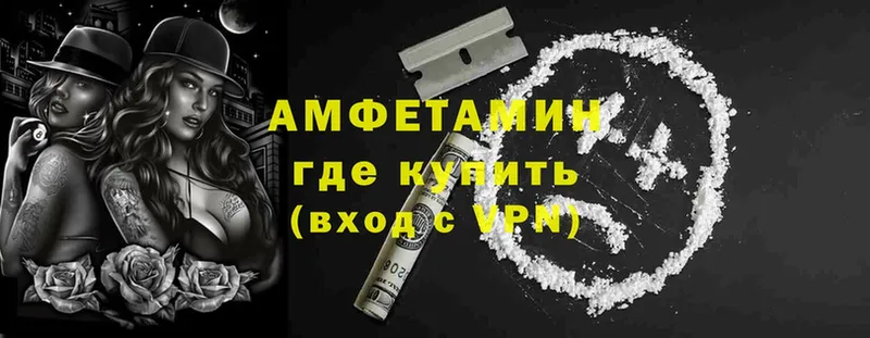 Где продают наркотики Фролово Cocaine  СК  ГАШИШ  МЕФ 