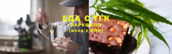 прущая мука Белоозёрский